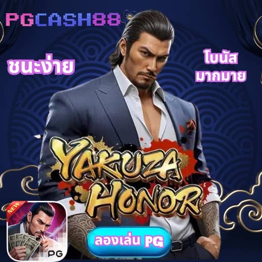 สล็อตวอเลทเว็บตรง ไม่มีขั้นต่ํา